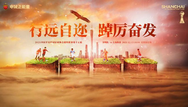 毒药的疯狂